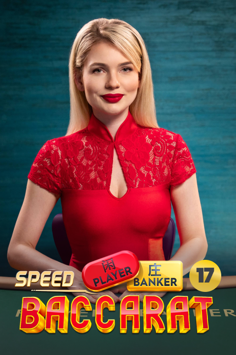 Speed Blackjack 17
